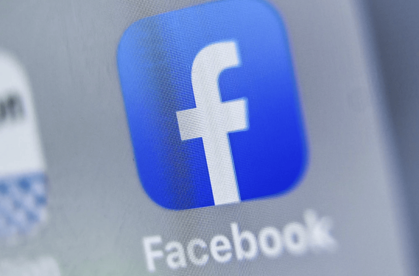  Lo que pasa si mantiene presionado por varios segundos el ‘Me gusta’ en Facebook